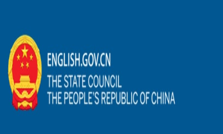 UN passes China-proposed resolution to establish International Day for Dialogue among Civilizations