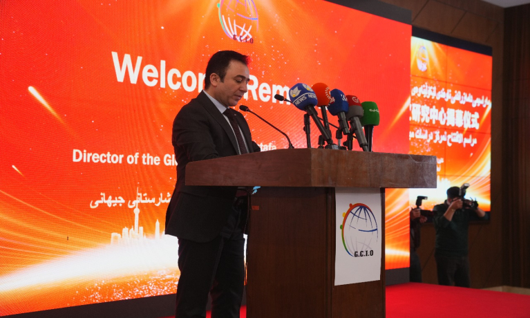 وتەی بەڕێوەبەر لەمەراسیمی دامەزراندنی ناوەندی لێكۆلینەوەی دەستپێشخەری شارستانی جیهانی